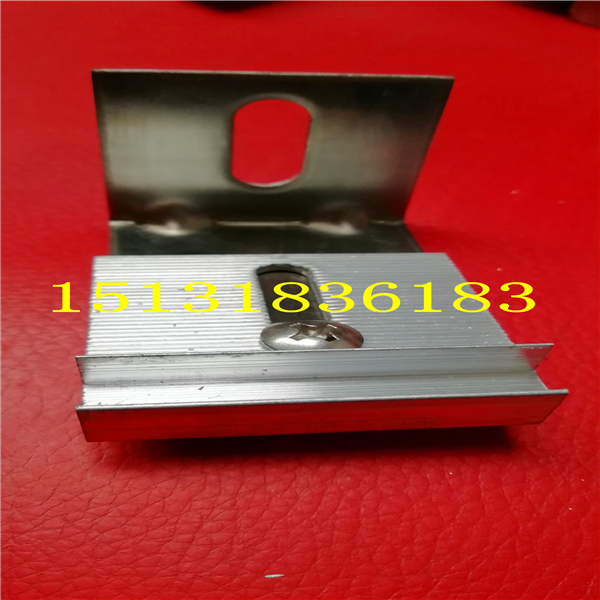 銀川一體板專用鋁合金干字型掛件